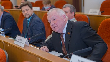Заседание Законодательного Собрания Оренбургской области